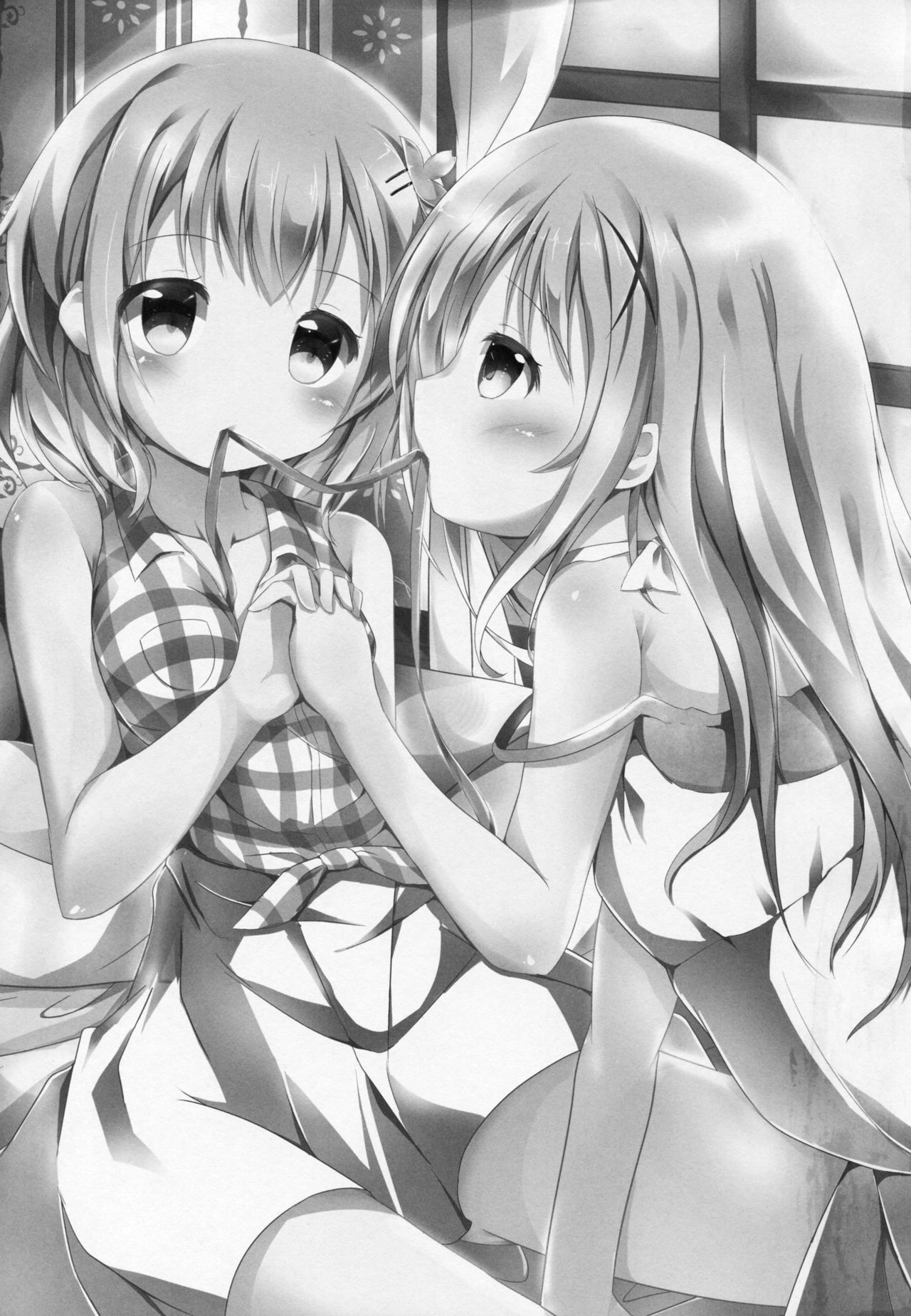 Sister or Not Sister?? page 2 full