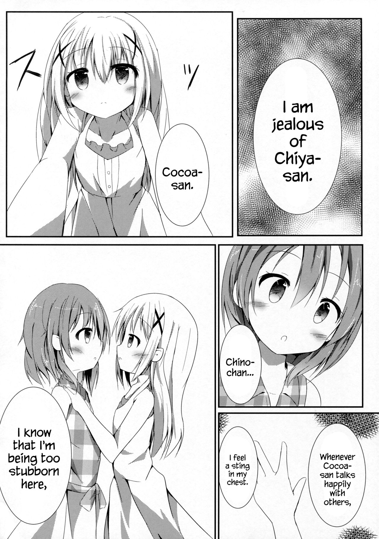 Sister or Not Sister?? page 5 full