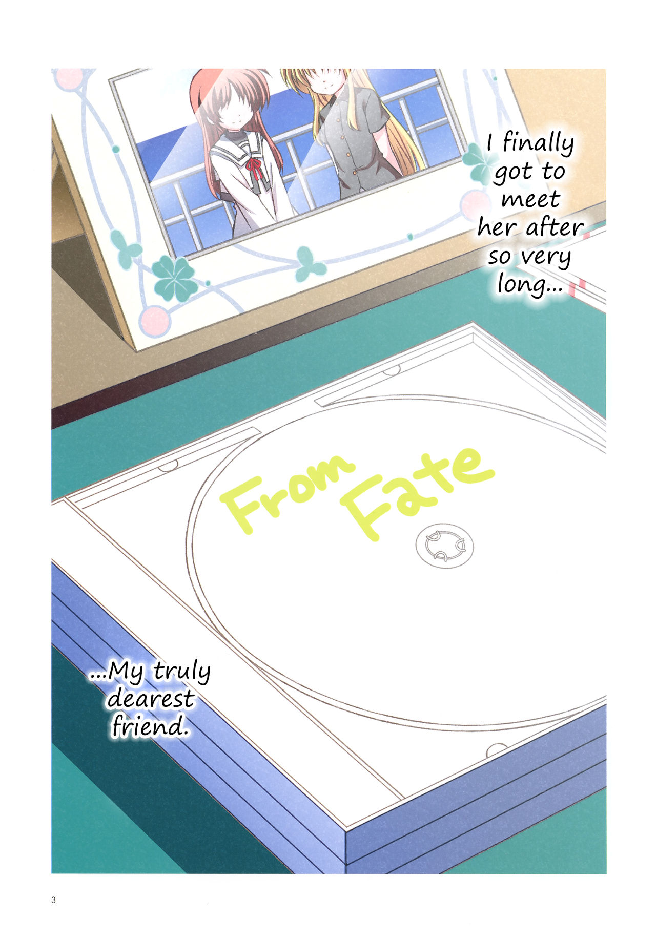 NanoFei Netsu ni Ukasarete... | NanoFate Floating in Passion... page 3 full