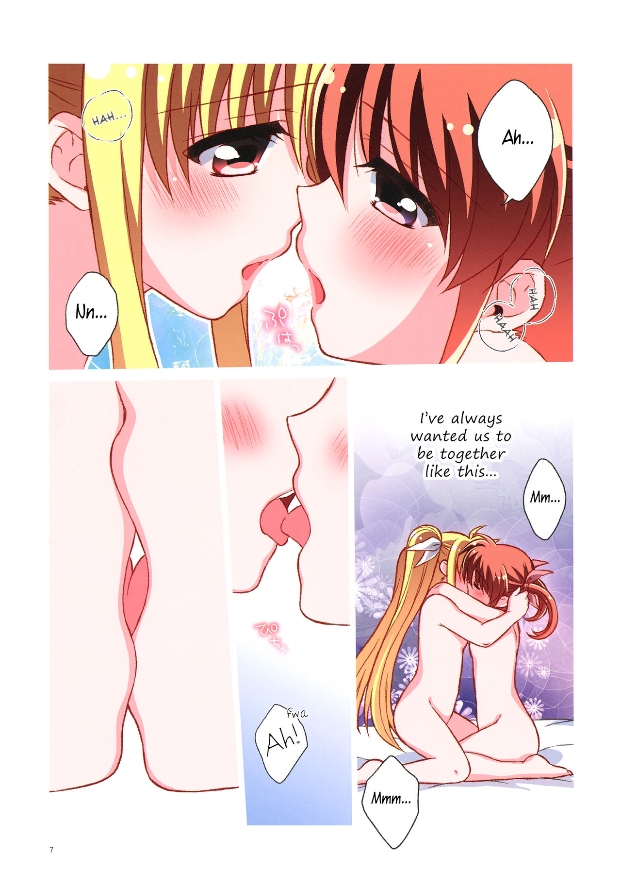 NanoFei Netsu ni Ukasarete... | NanoFate Floating in Passion... page 7 full