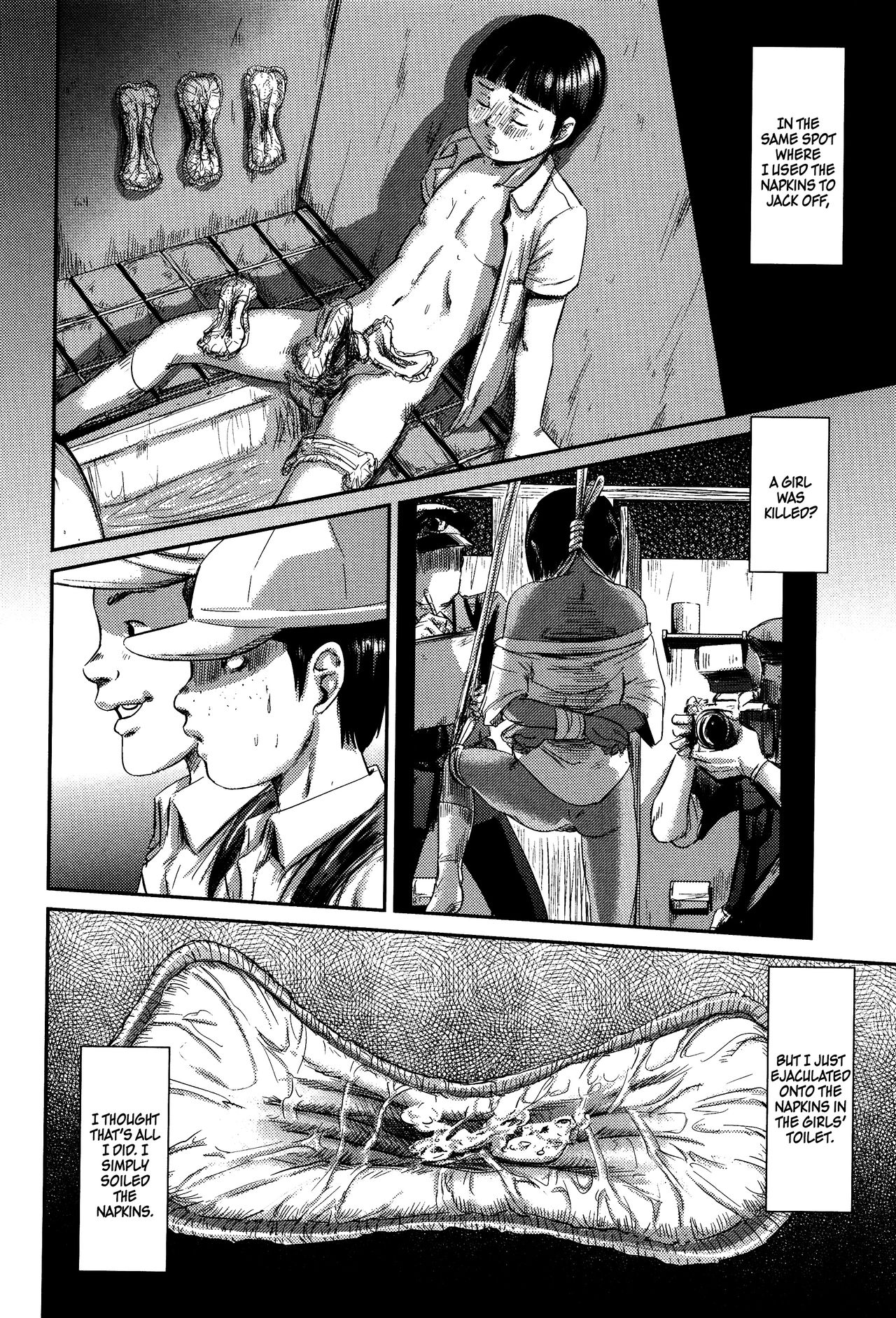 MasqueraDead Kouhen | MasqueraDead Part Two page 2 full