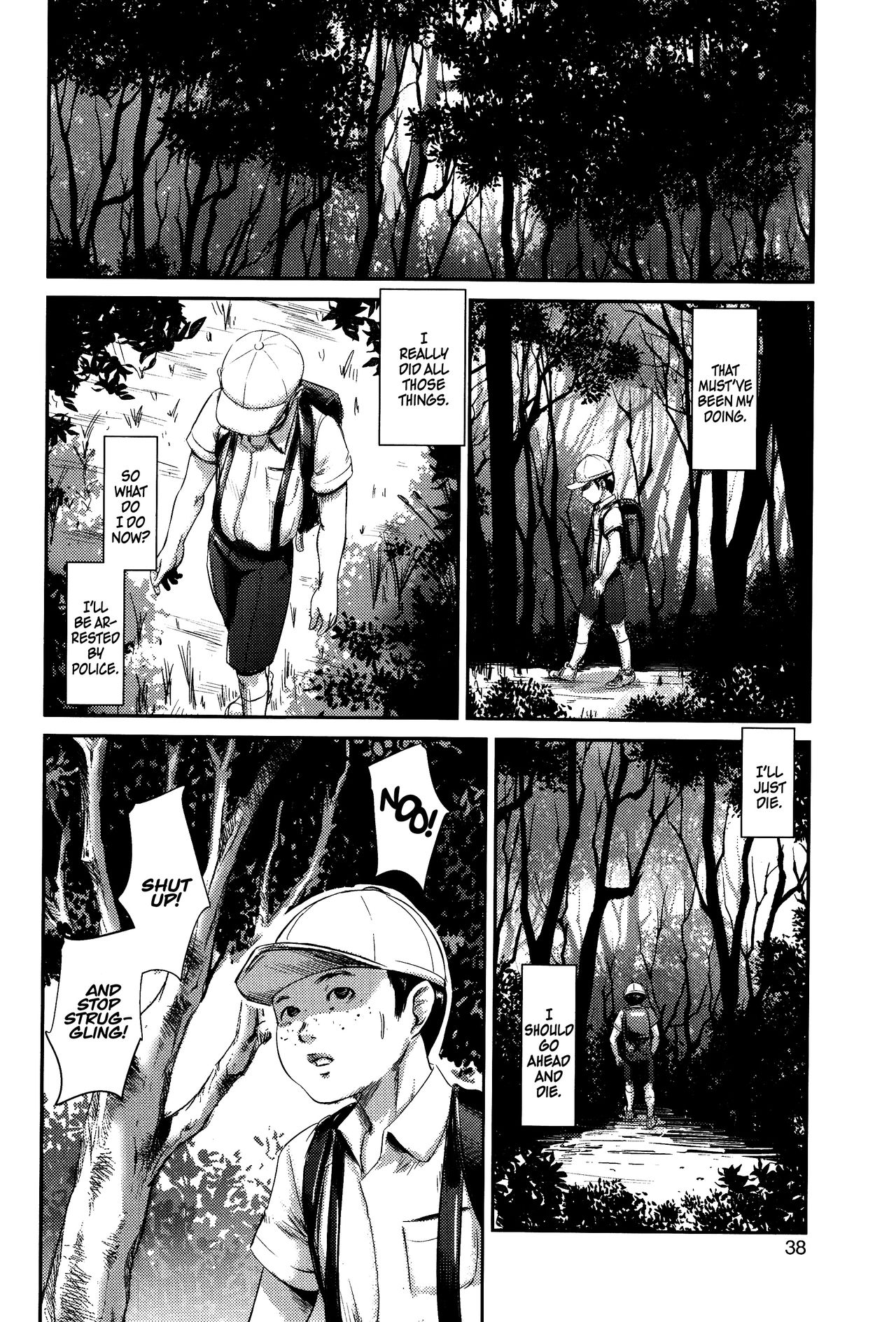 MasqueraDead Kouhen | MasqueraDead Part Two page 8 full