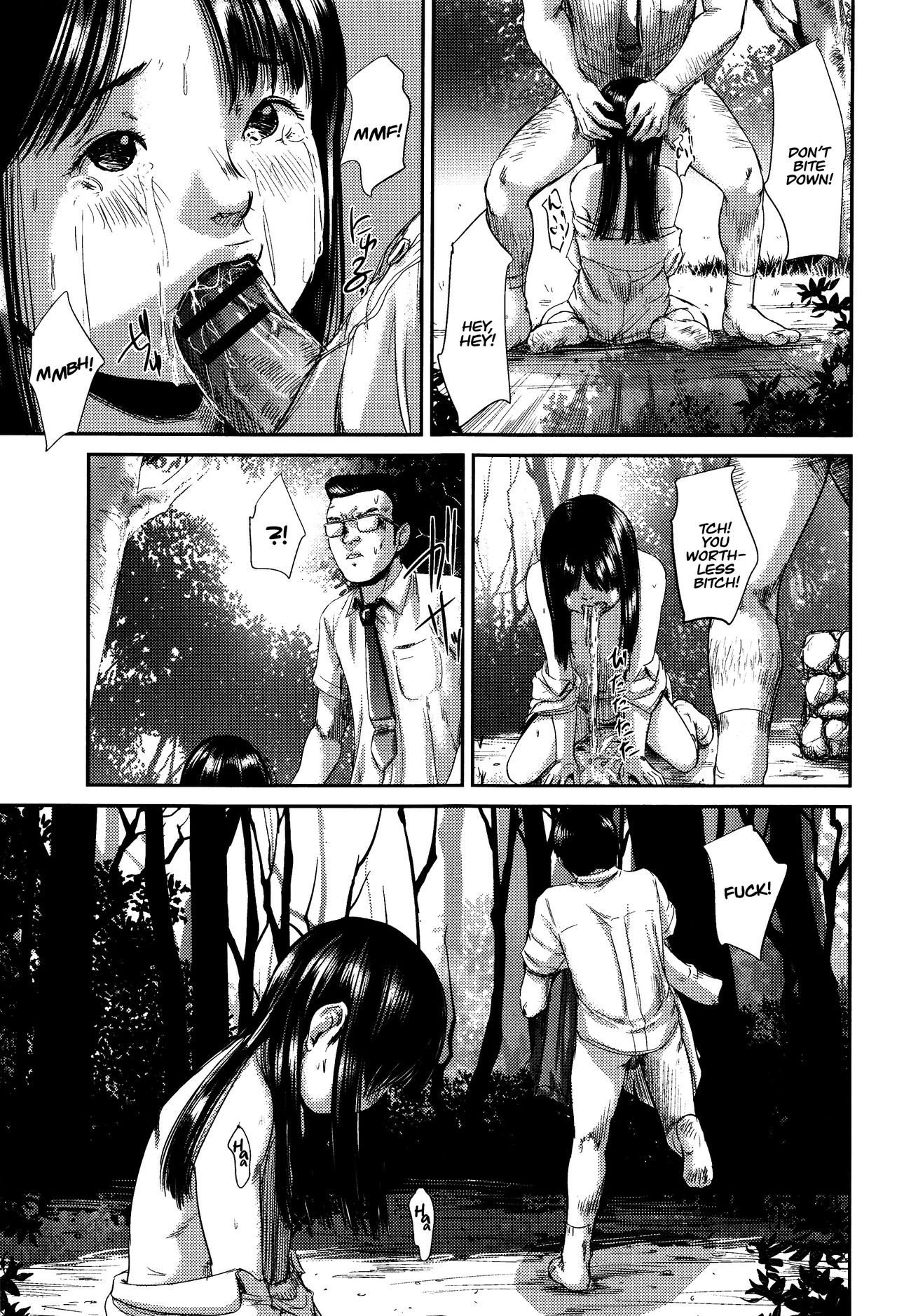 MasqueraDead Kouhen | MasqueraDead Part Two page 9 full