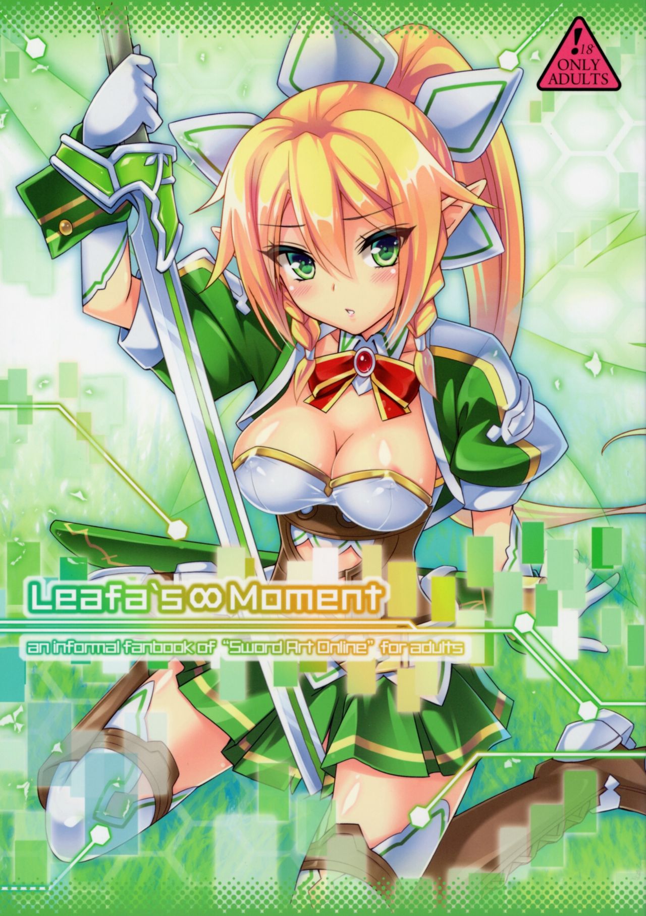 Leafa's∞Moment page 1 full