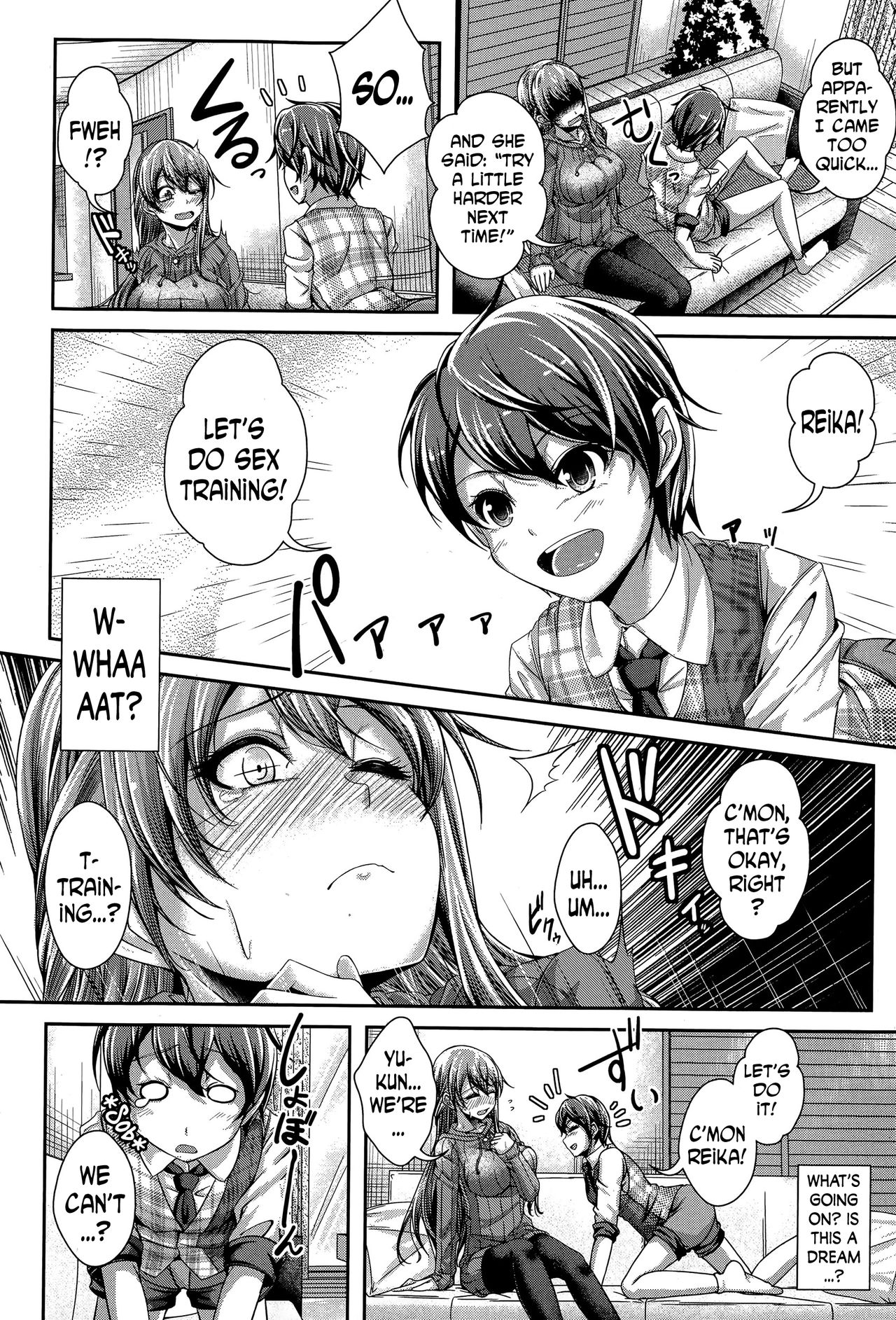 NEET Ane wa Otouto o Dokusen Shitai Youdesu. | NEET Older Sister Wants to Monopolize Her Younger Brother! page 4 full