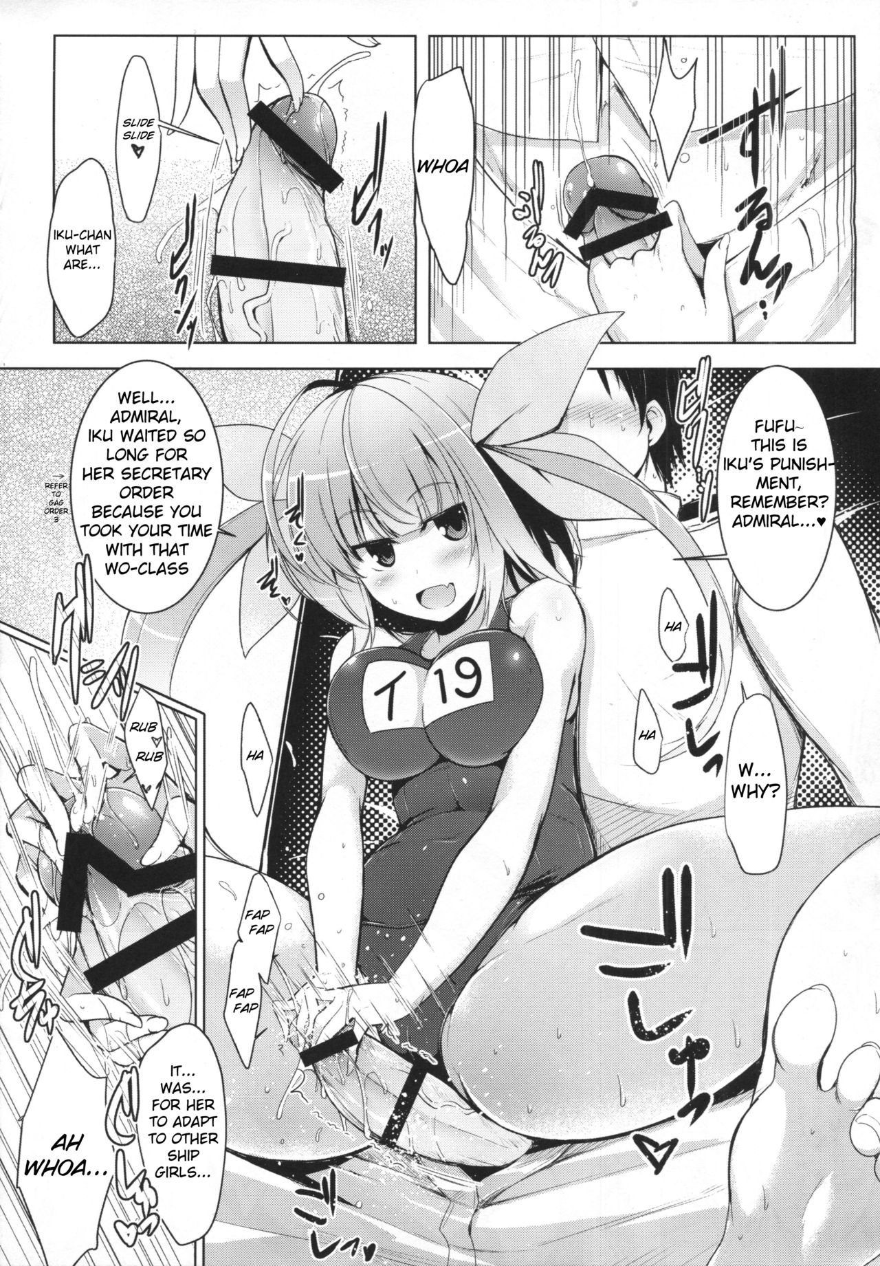 Hishokan Iku-chan no Senzoku Seikan Massage -Kankourei 4- | Secretary Ship Iku-chan's Extra Lewd Massage -Gag Order 4- page 4 full