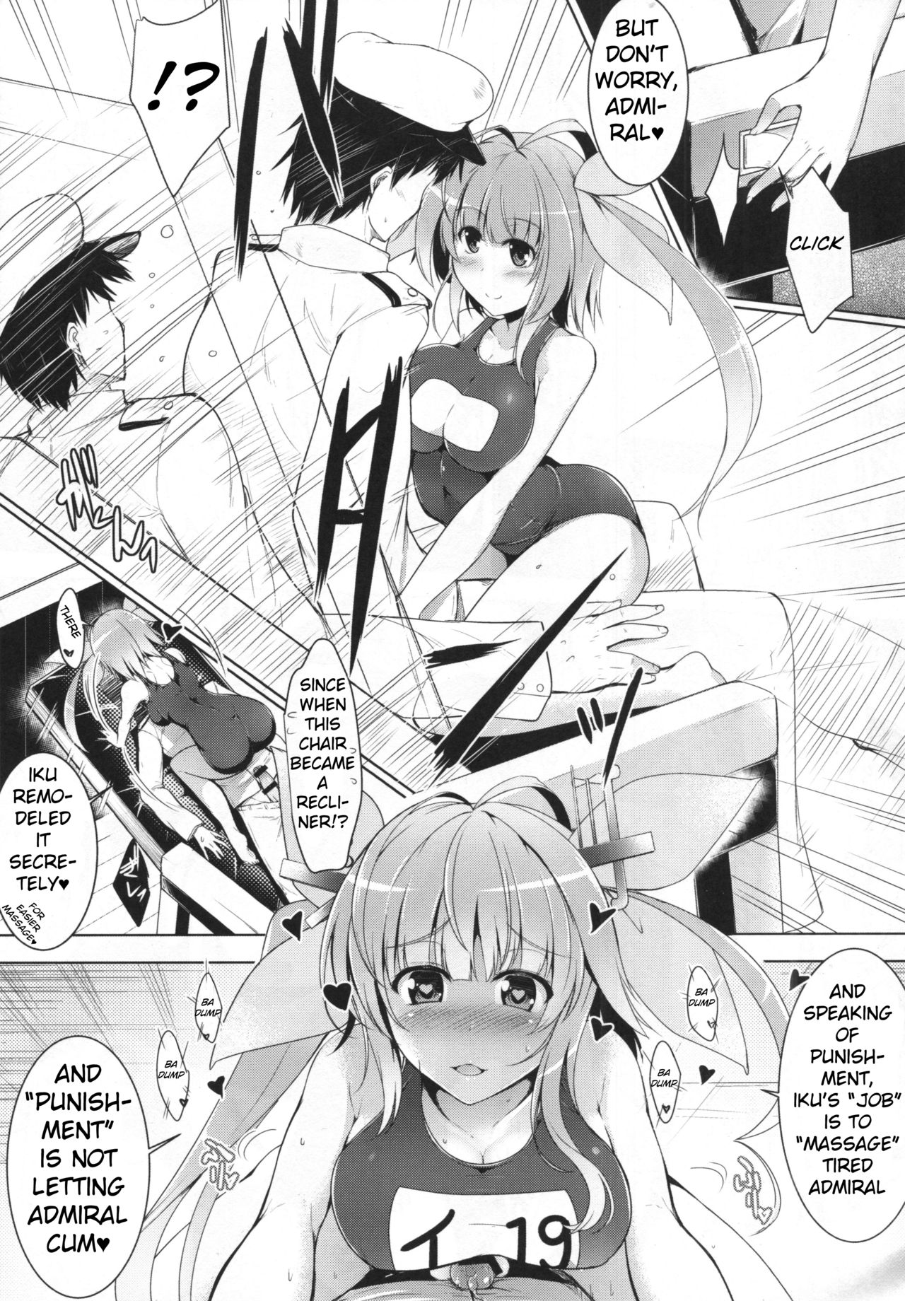 Hishokan Iku-chan no Senzoku Seikan Massage -Kankourei 4- | Secretary Ship Iku-chan's Extra Lewd Massage -Gag Order 4- page 6 full