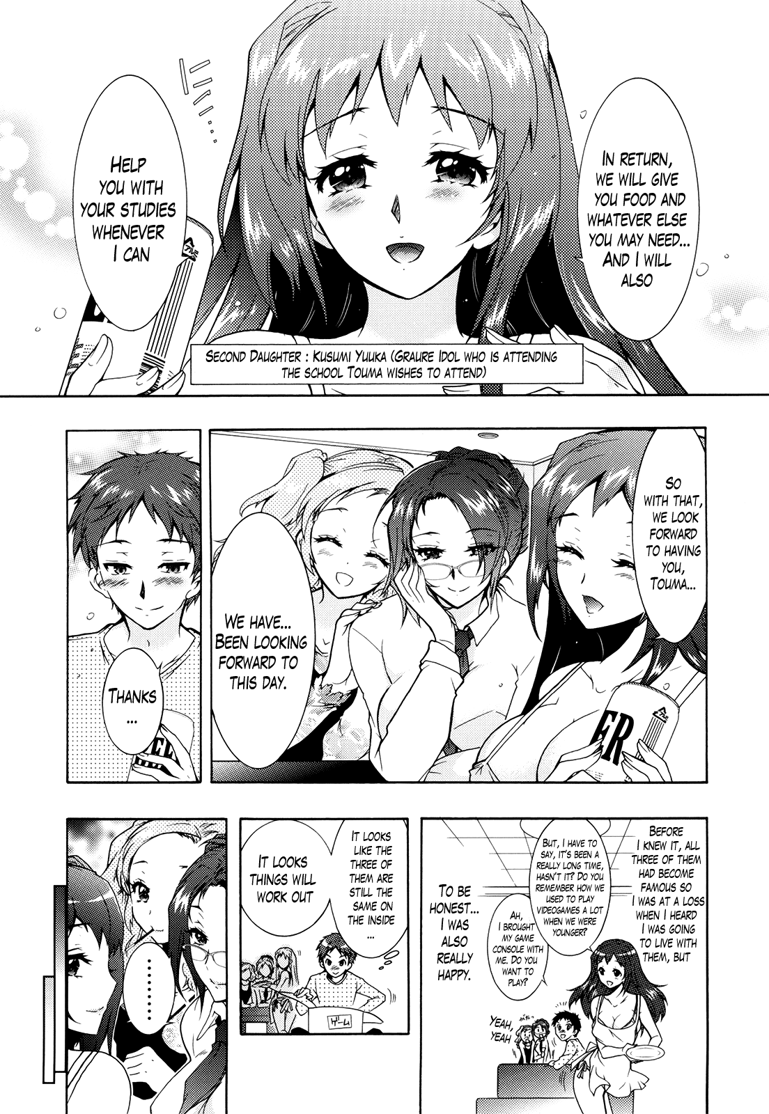3 Shimai no Omocha - The Slave of Three Sisters Ch. 1-8 page 10 full