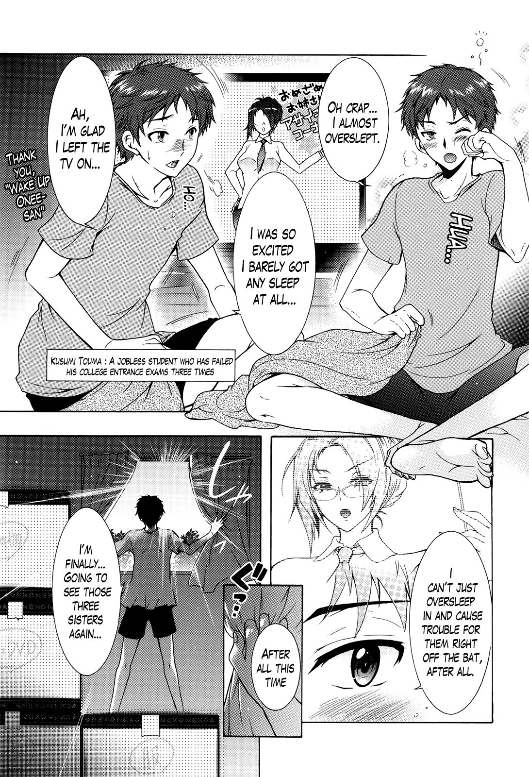 3 Shimai no Omocha - The Slave of Three Sisters Ch. 1-8 page 5 full