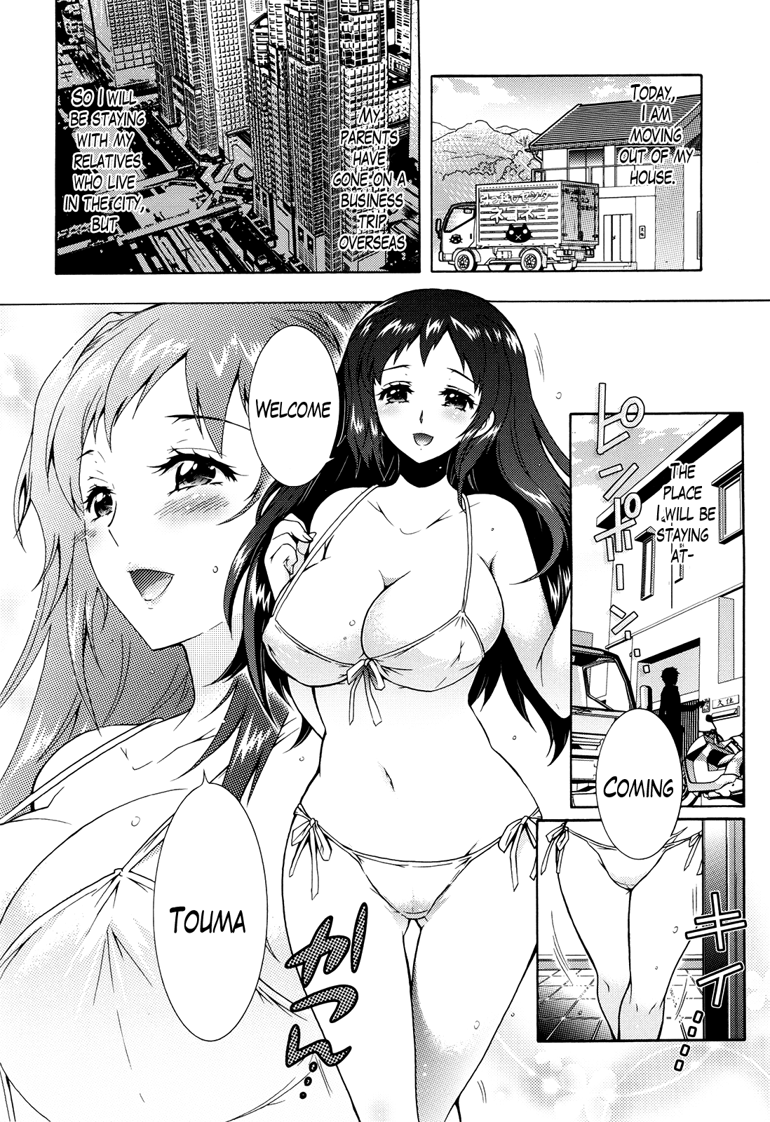 3 Shimai no Omocha - The Slave of Three Sisters Ch. 1-8 page 6 full