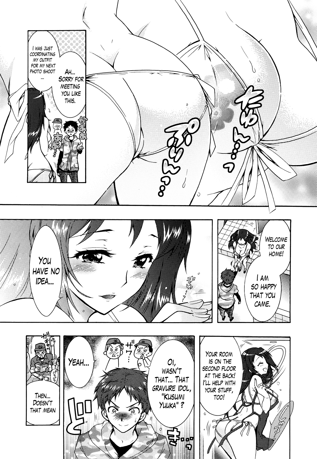 3 Shimai no Omocha - The Slave of Three Sisters Ch. 1-8 page 7 full