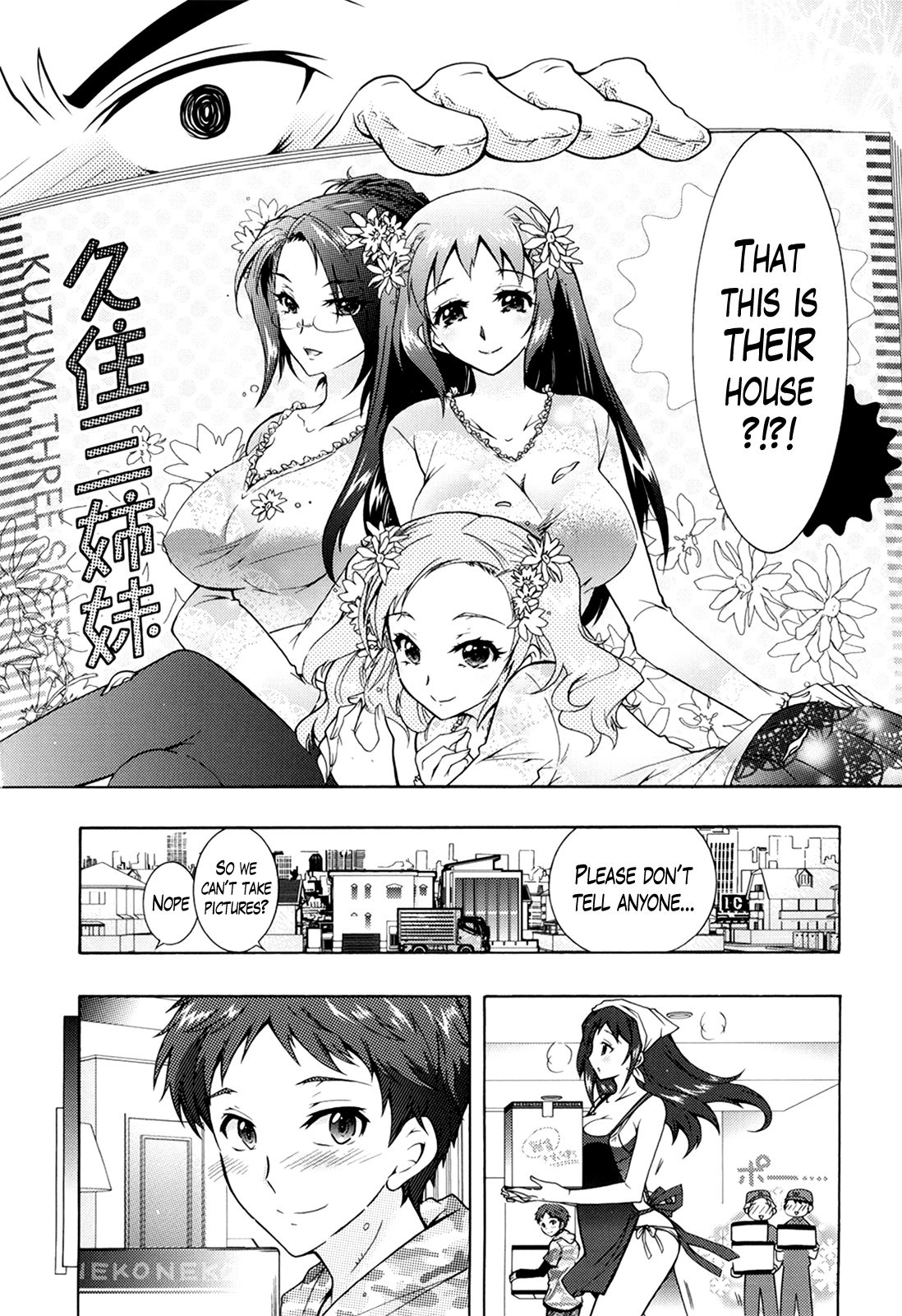 3 Shimai no Omocha - The Slave of Three Sisters Ch. 1-8 page 8 full