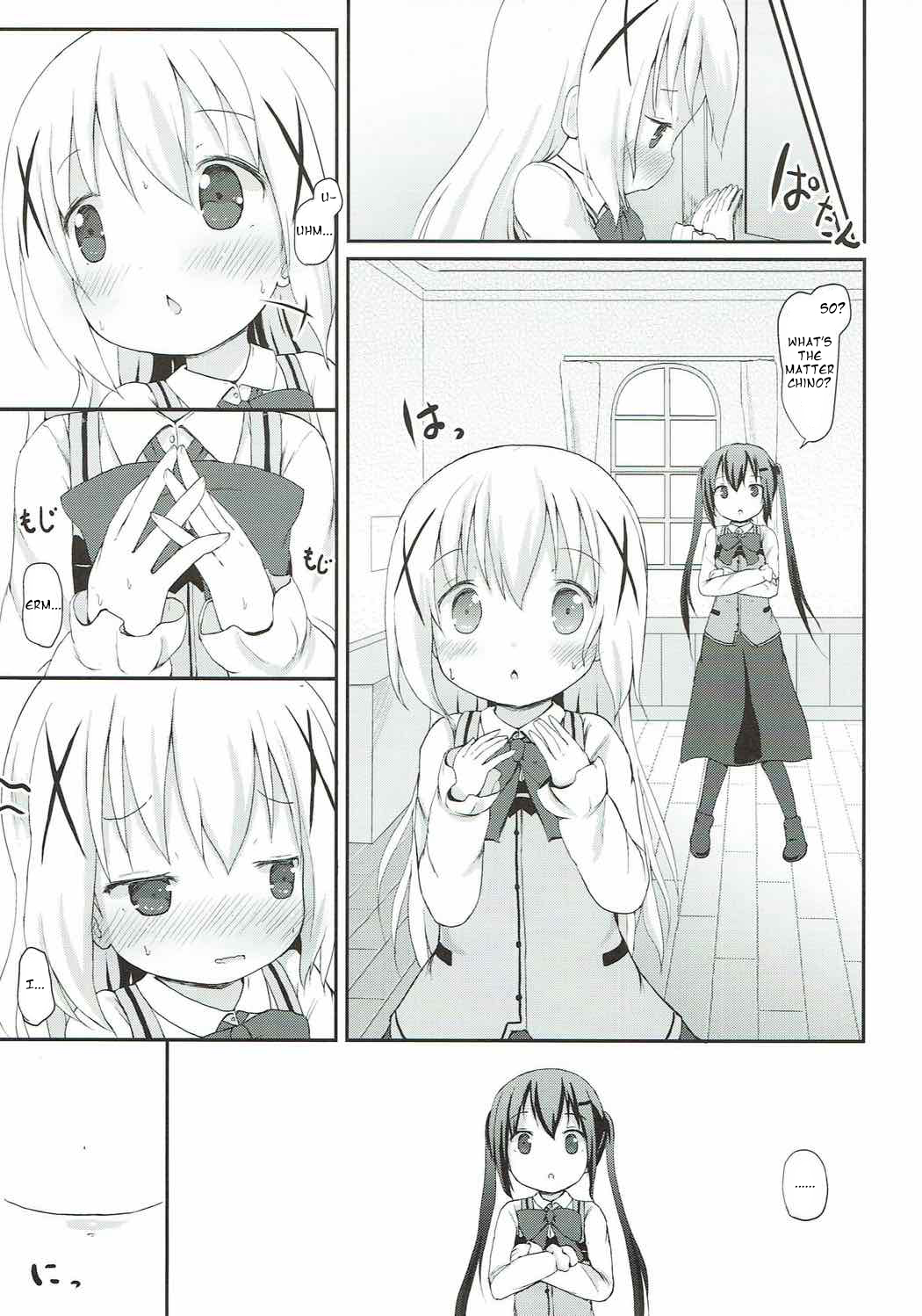 Chino-chan no Omata Check page 8 full