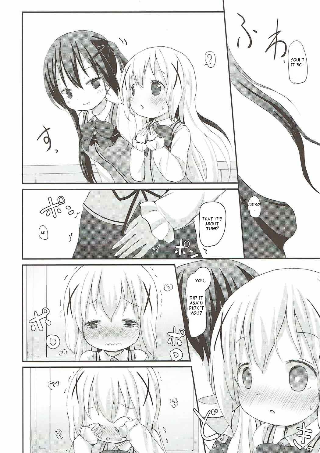 Chino-chan no Omata Check page 9 full