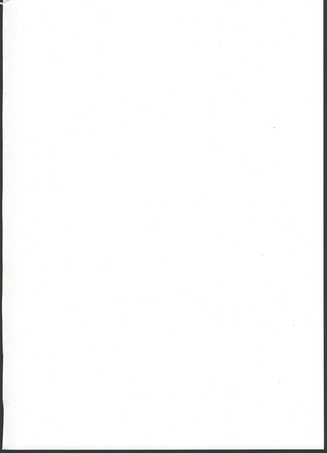 Randoseru Enkou Nisshi ~Minamoto Mirai no Baai~ page 2 full