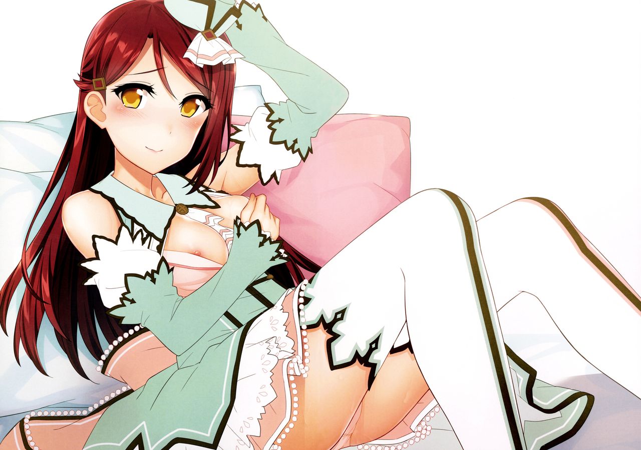 Fujisawa Minato Shinsenkan  Guilty Kiss no Erohon page 9 full