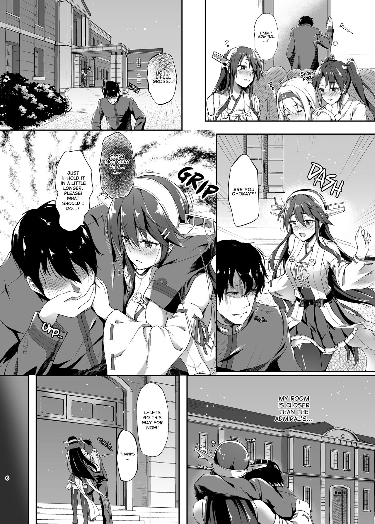 Haruna wa Ikenaiko desu | Haruna is a Bad Girl page 6 full