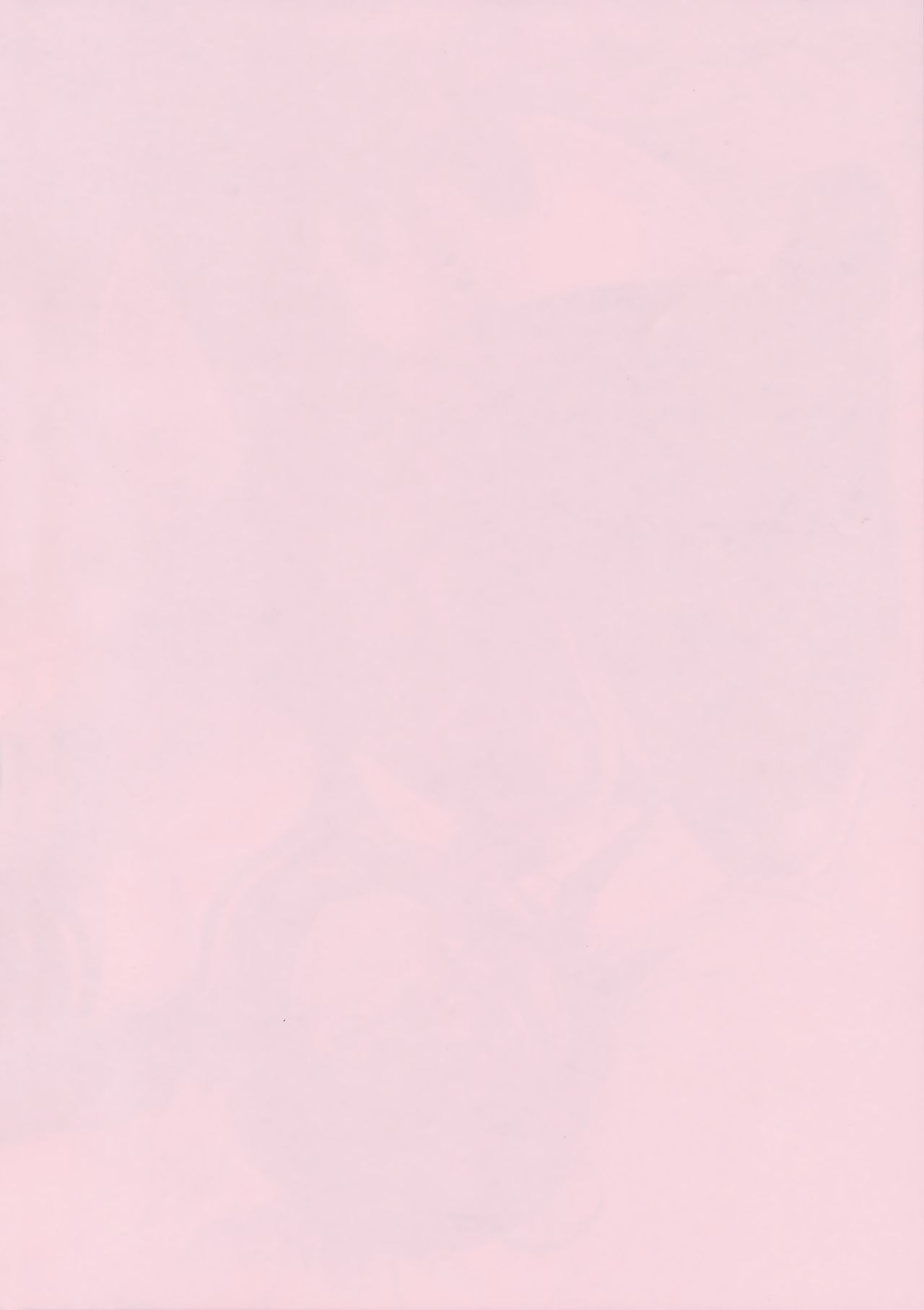 Hatsuzuki to Muremure Muramura Natsu Ecchi! page 2 full