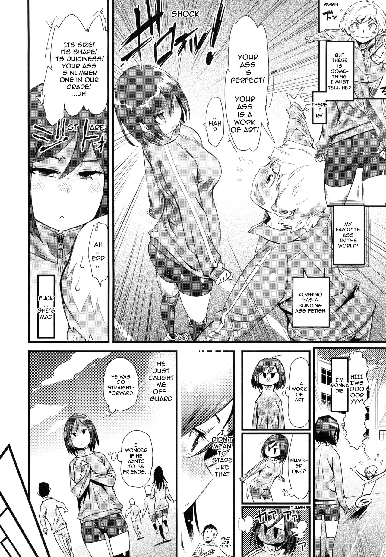 Oshiri ni Koi | Love from the Ass page 2 full