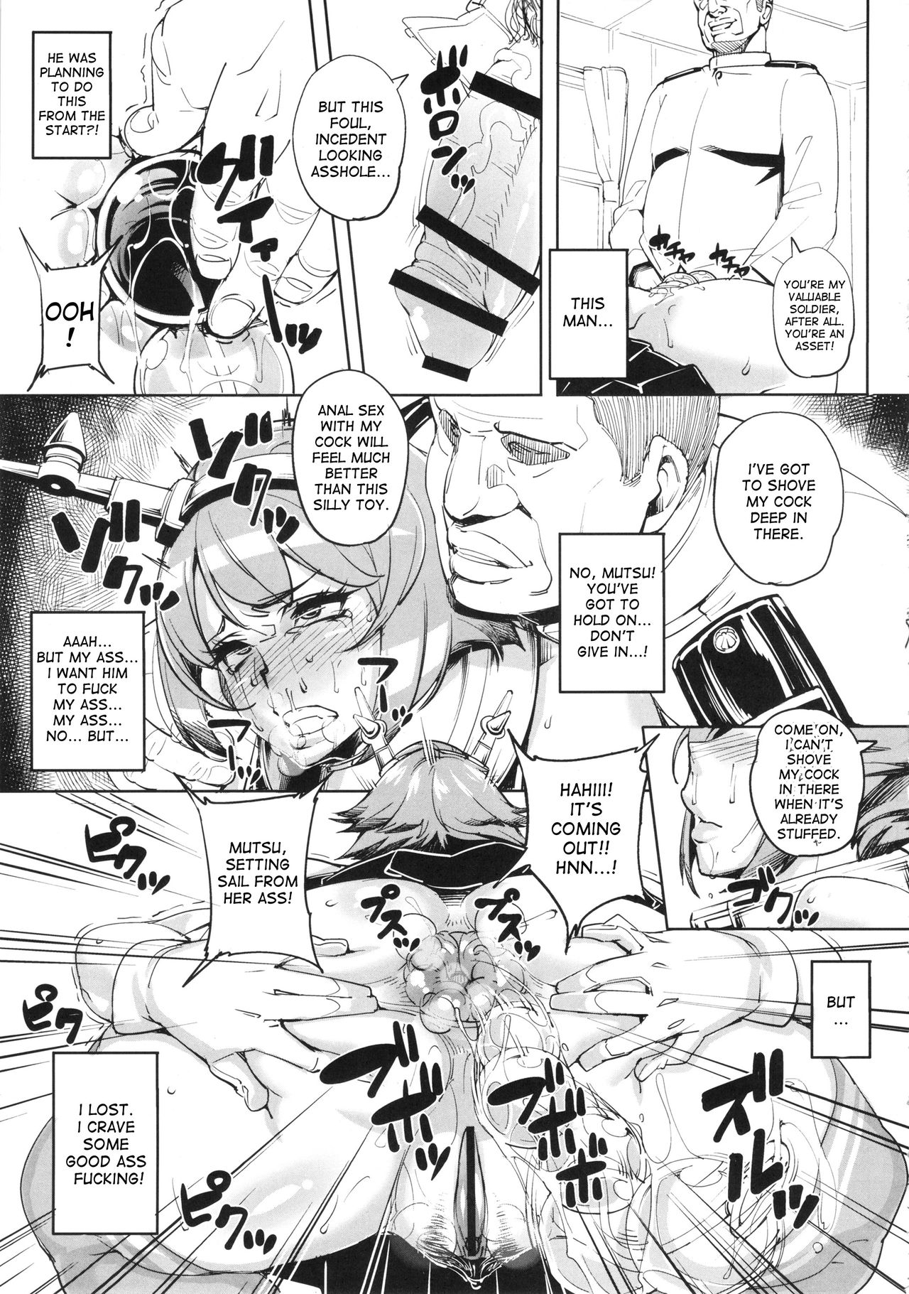 Kinotsuyoi KanMusu wa Anal ga Yowai to Iu... page 8 full