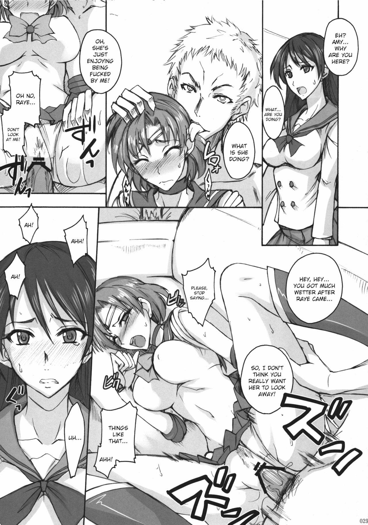 Getsu Ka Sui Moku Kin Do Nichi 2 page 6 full