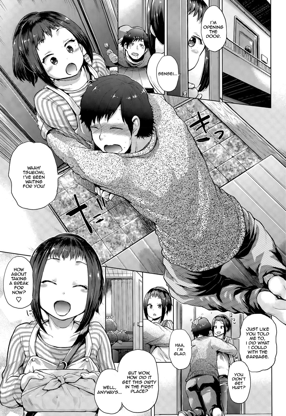 Tsubomi wa Shitteiru Kara Ne page 3 full