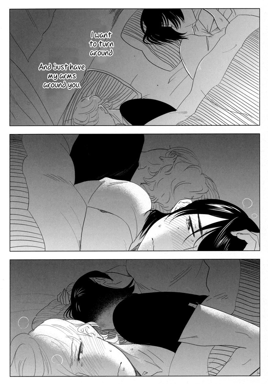 Me o Hiraitemo, 3 Centi. | Even if I open my eyes 3 centimeters. page 10 full