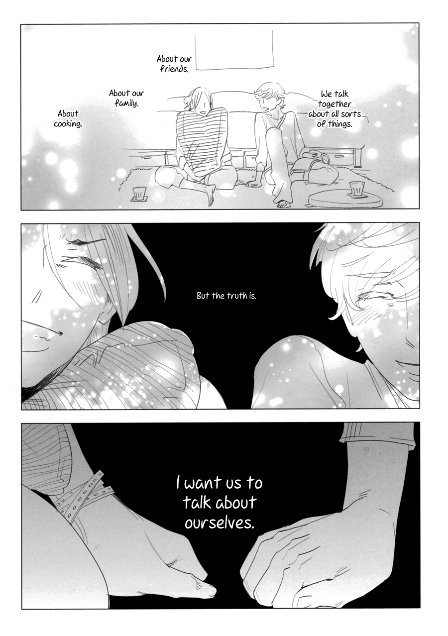 Me o Hiraitemo, 3 Centi. | Even if I open my eyes 3 centimeters. page 9 full