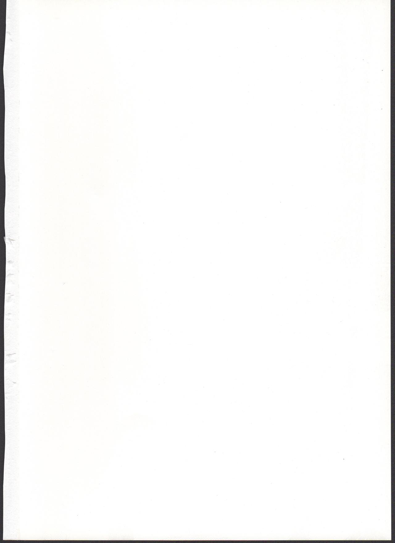 Gesshoku page 2 full