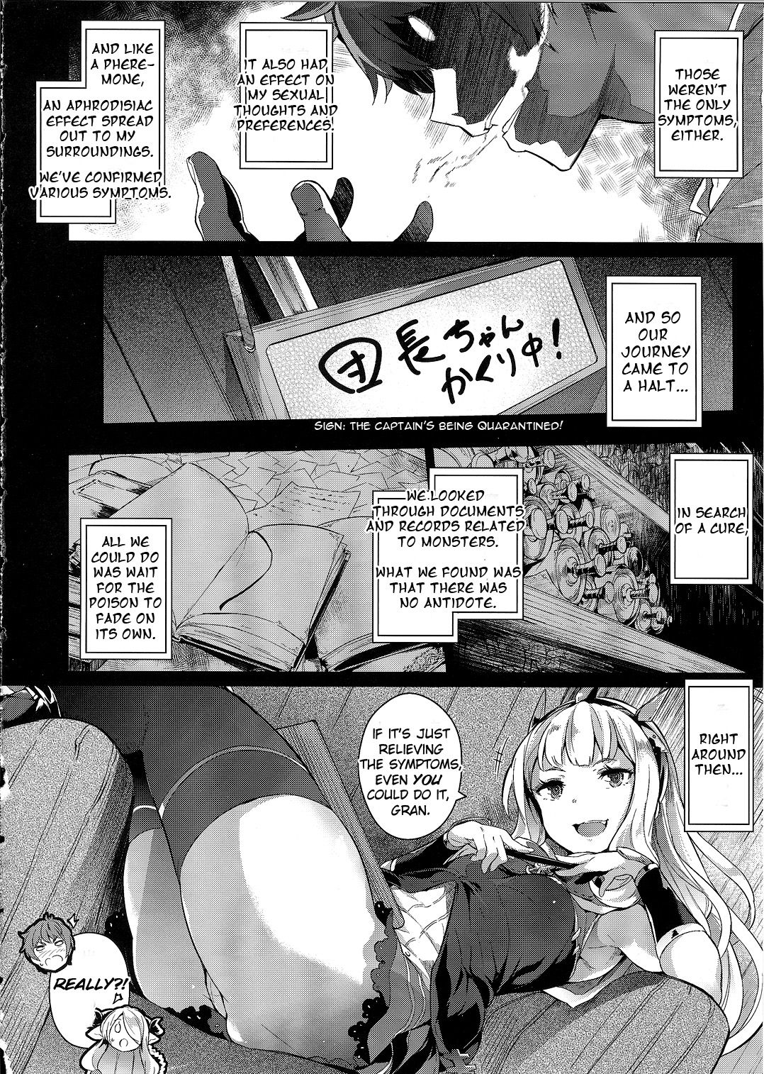 Gran Nyuu Fantasy Magisa Hen | Granboob Fantasy - Part Magisa page 7 full