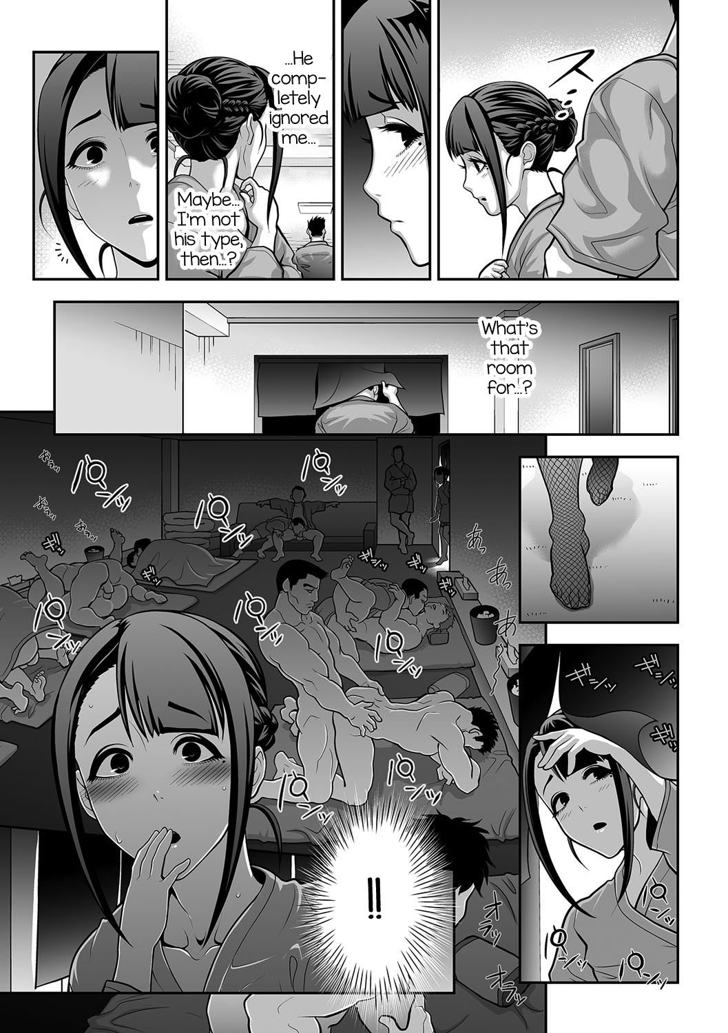 Nikubenki Shoukougun 2 page 5 full