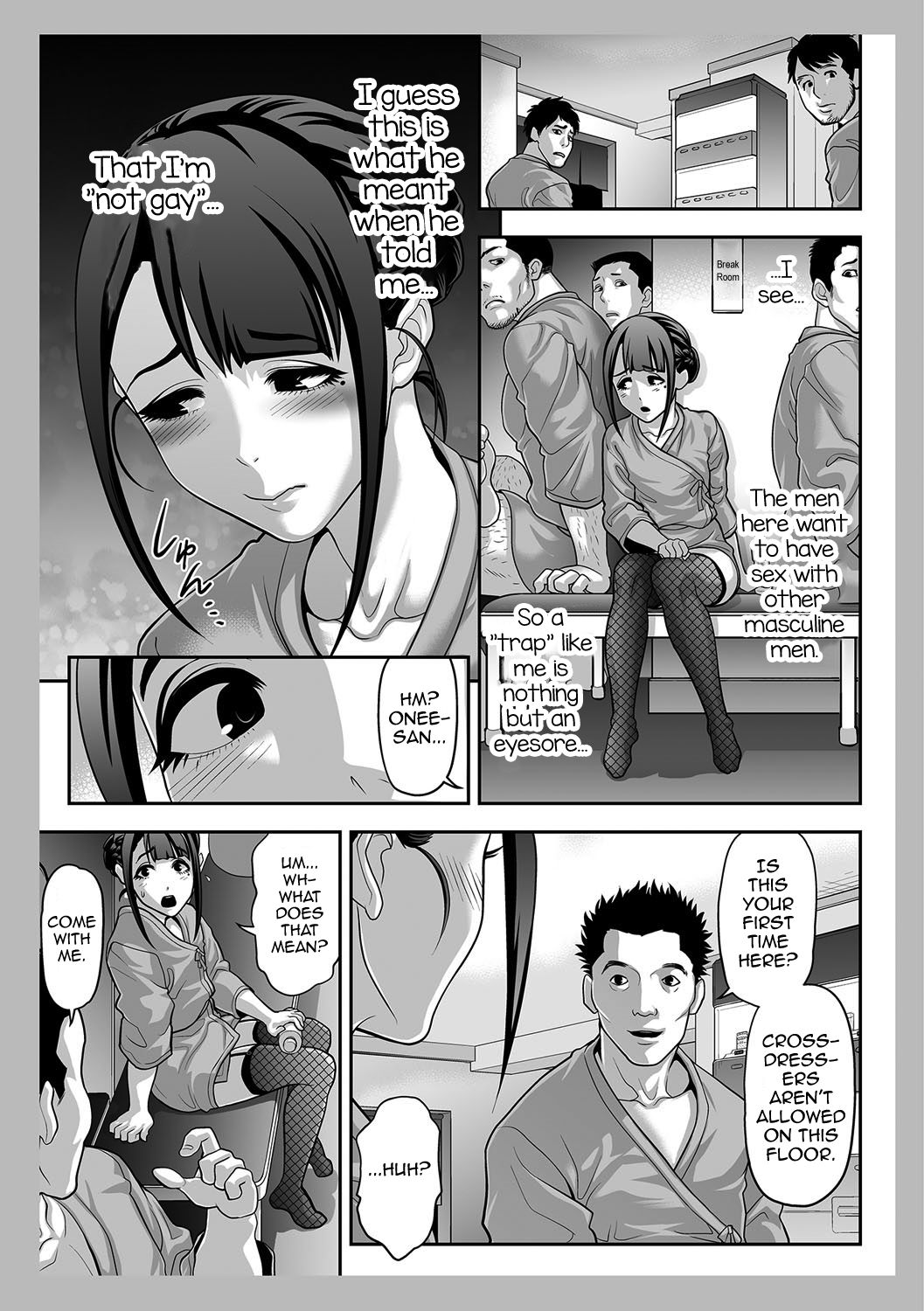 Nikubenki Shoukougun 2 page 7 full