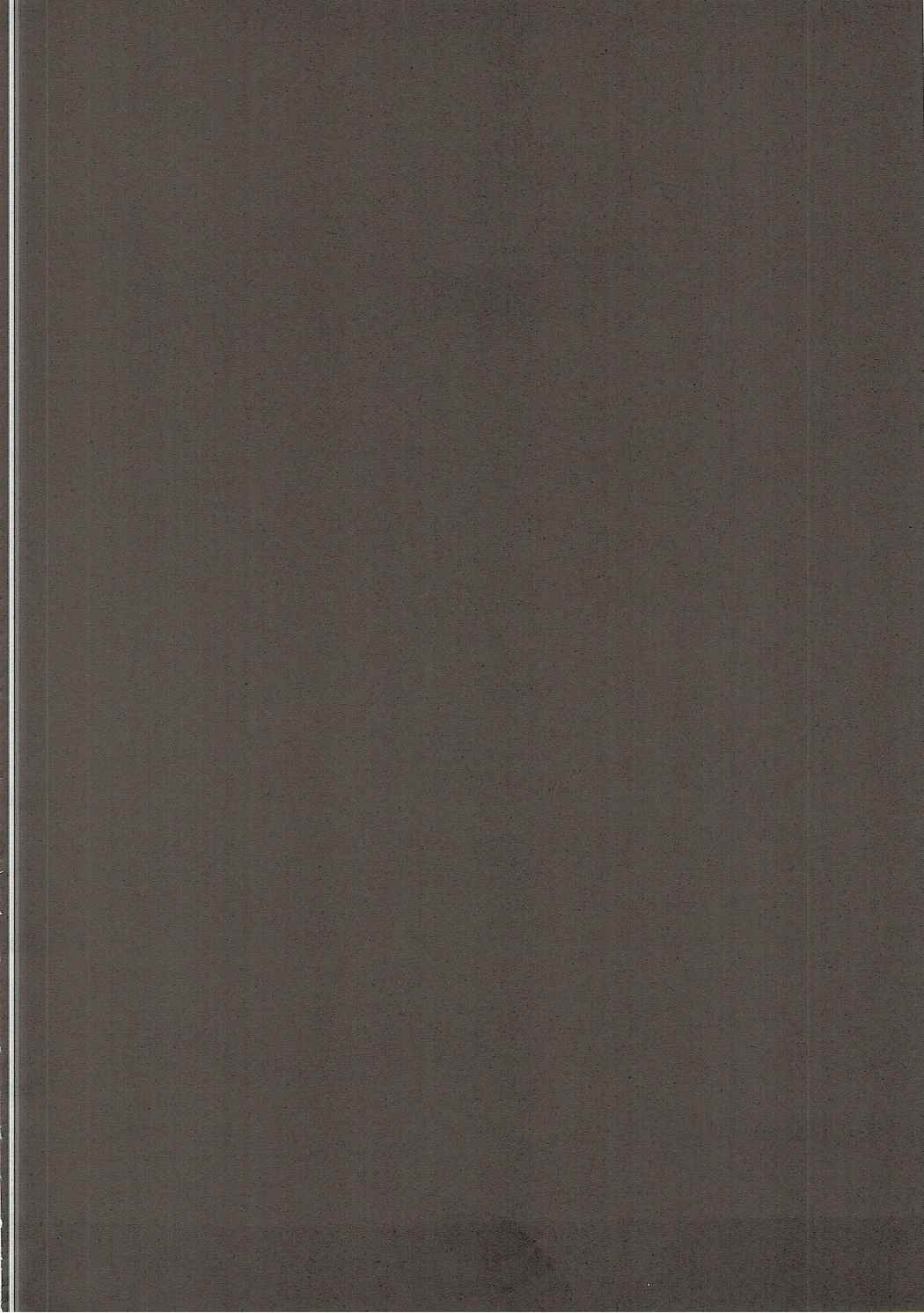 Kono Subarashii Kouma no Musume-tachi to 3P o! page 3 full