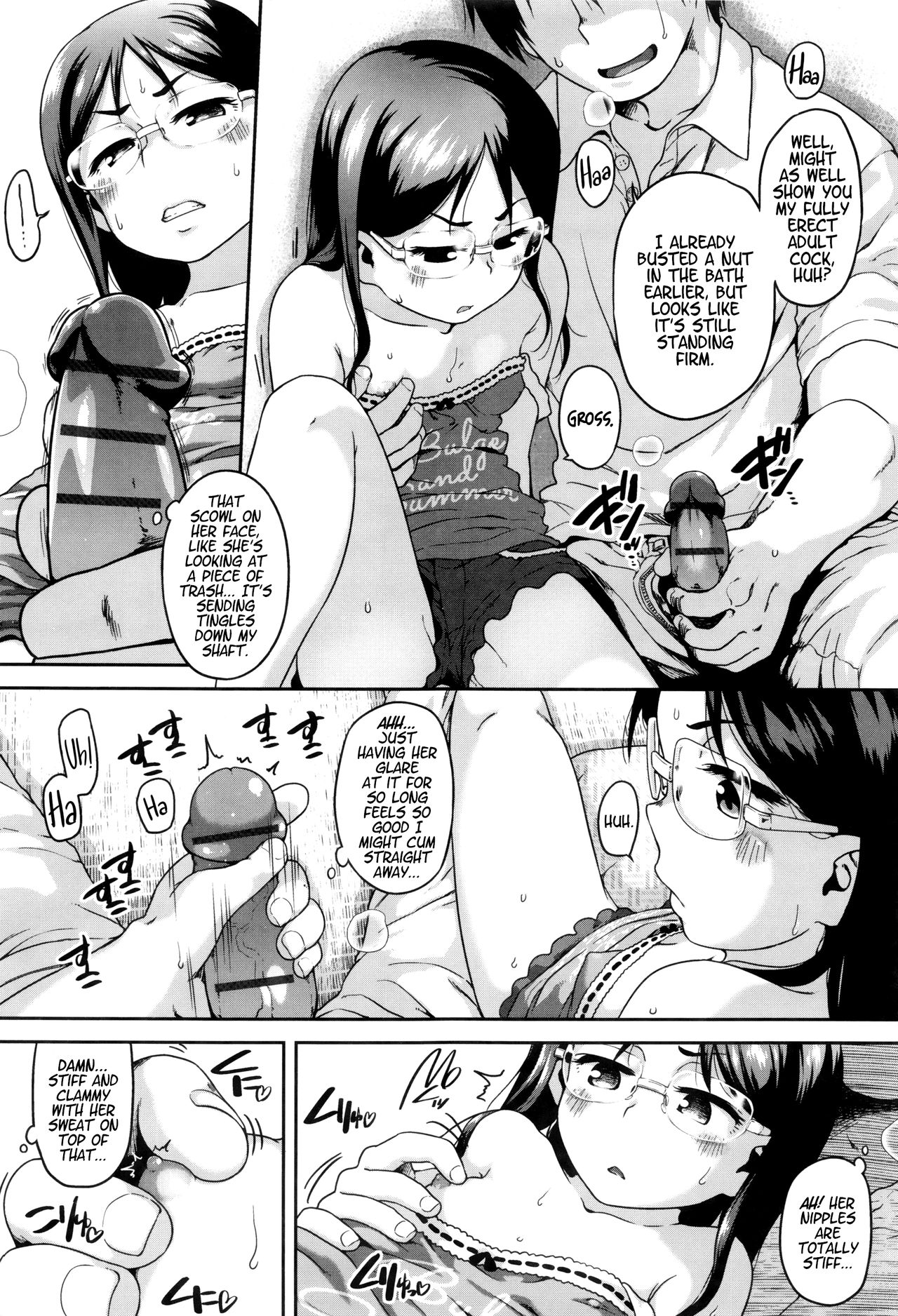 Gekou Jikoku ni Yarimashita. page 10 full
