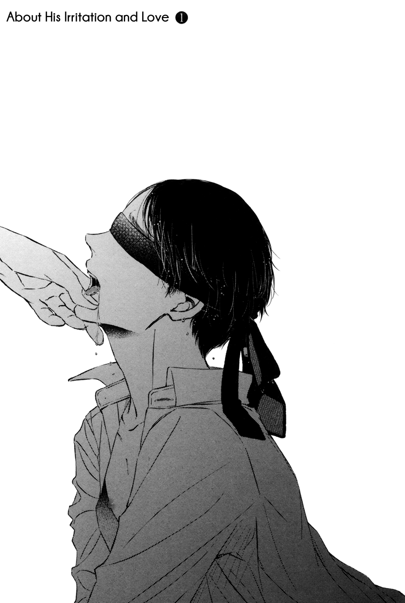 Kare no Shousou to Koi ni Tsuite page 9 full