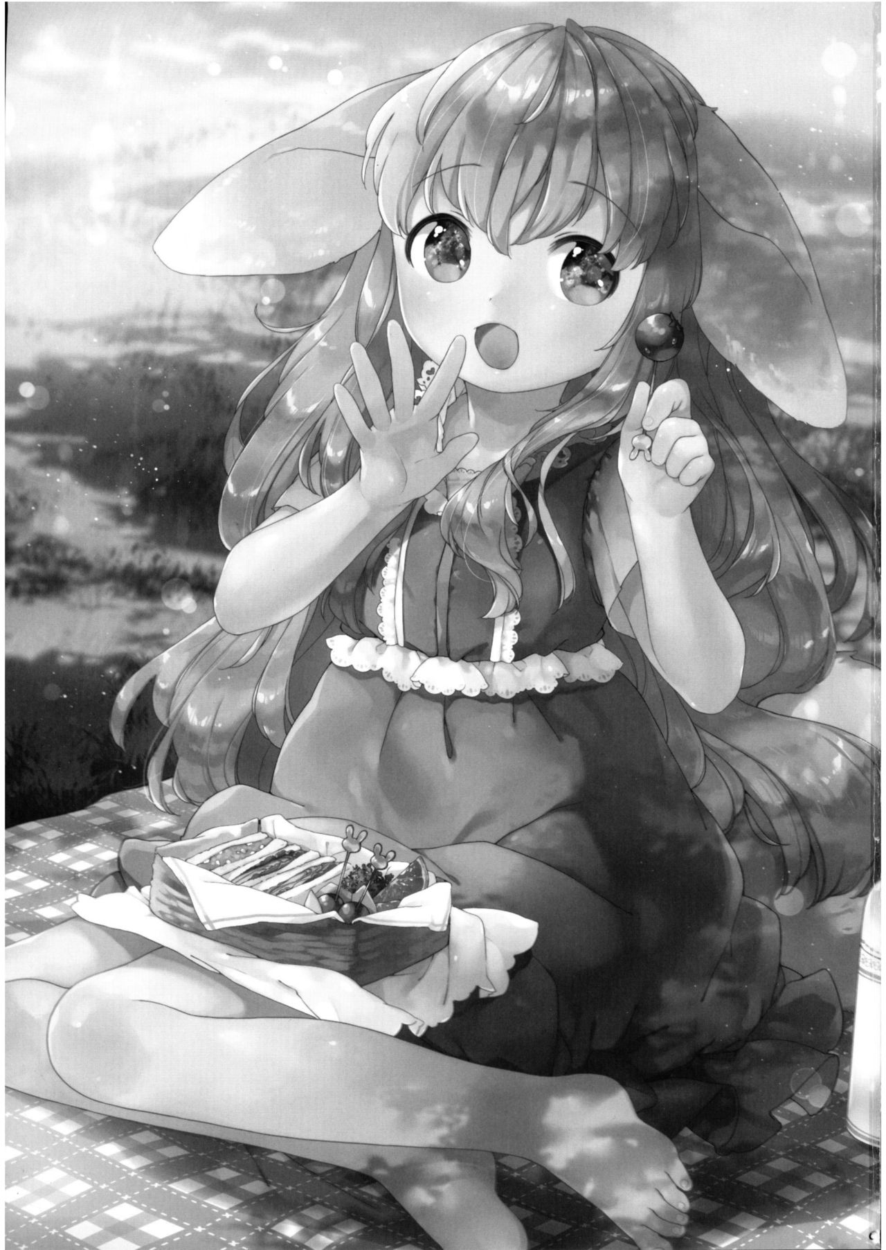 Hanjuku Fuufu no Toaru Kyuujitsu page 2 full