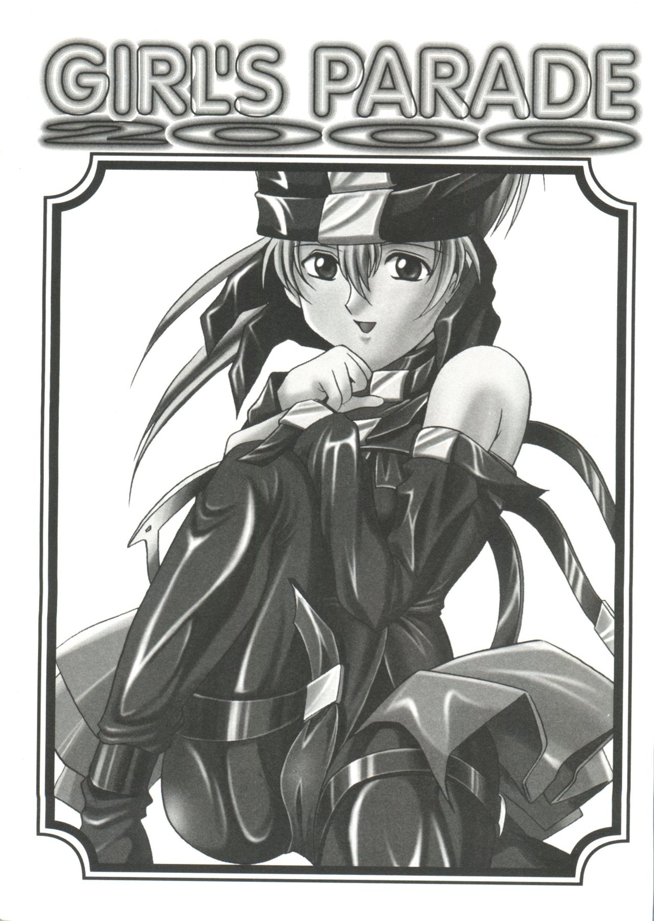 Girl's Parade 2000 7 page 3 full