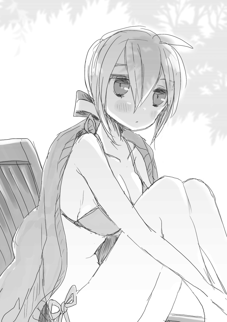 めいれい page 9 full