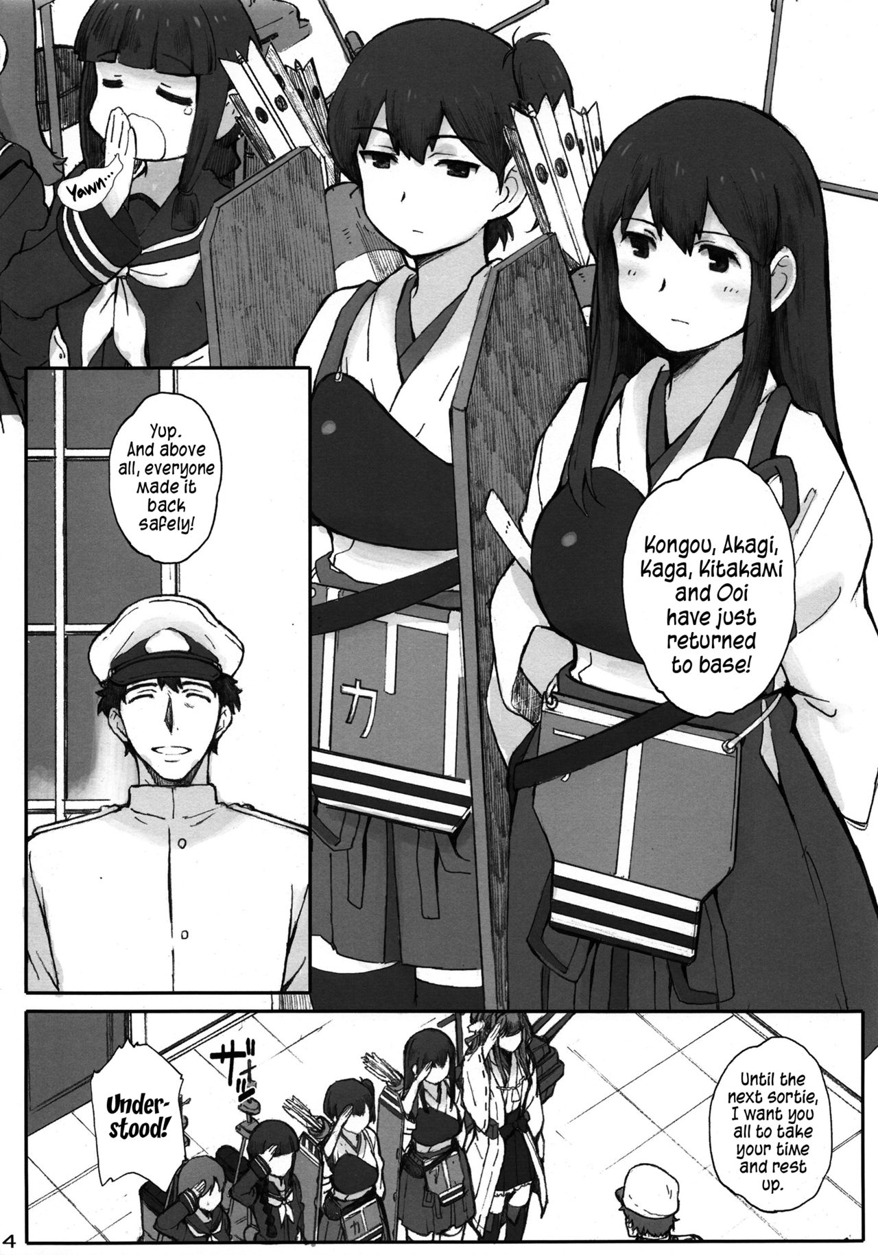Kuubo wa Shirohitori no Yume o Miruka - Jou | Do Aircraft Carriers Dream of White Moths? Vol. One page 4 full