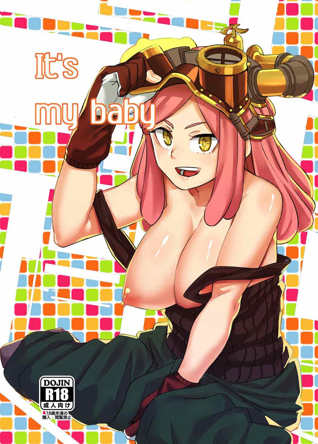 It's my baby page 1 full