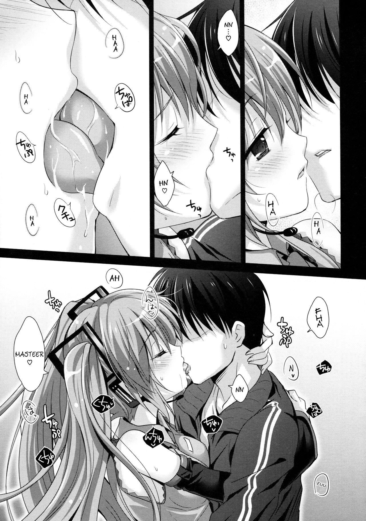 Miku-san ga 10 Shuunen ni Iroiro Omoidashi Tari Suru Ohanashi page 10 full