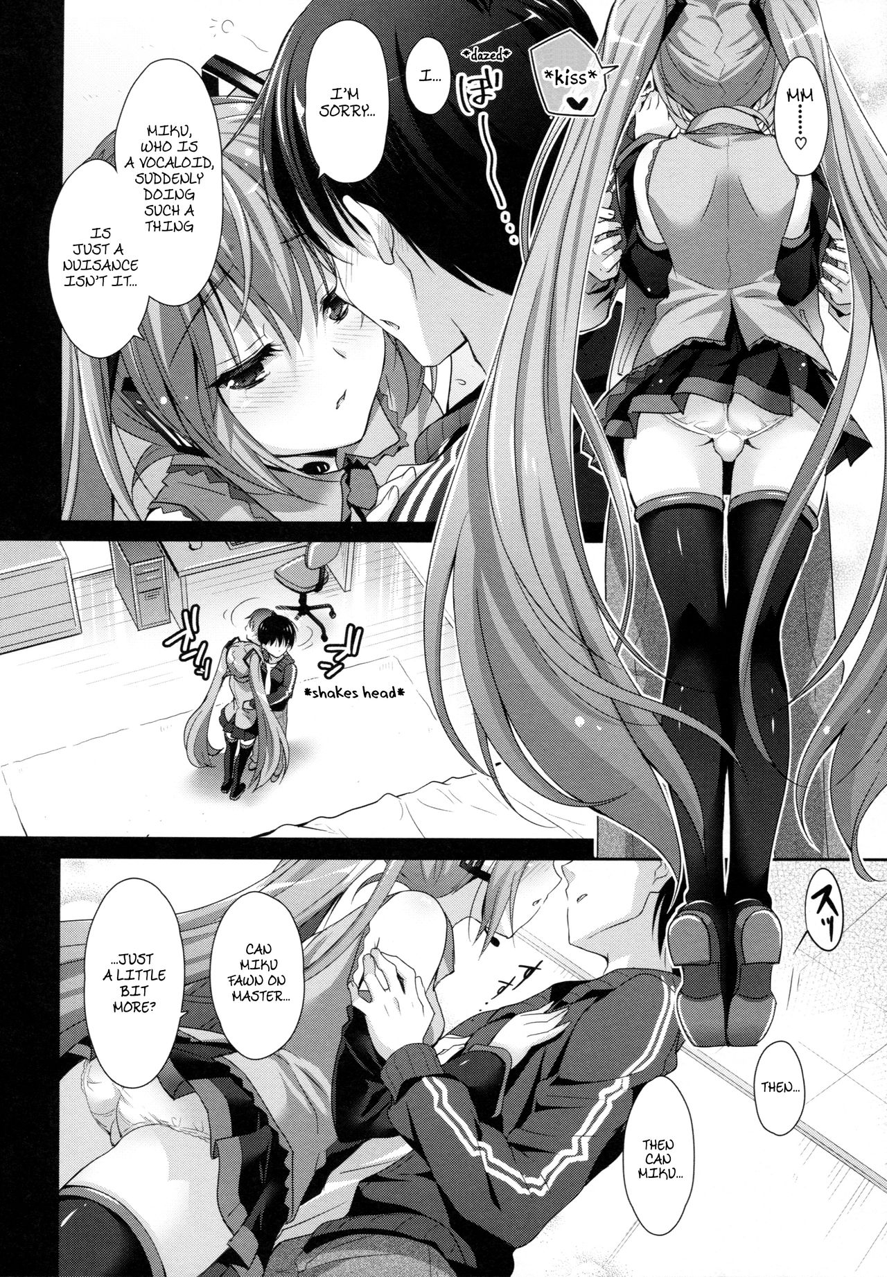 Miku-san ga 10 Shuunen ni Iroiro Omoidashi Tari Suru Ohanashi page 9 full