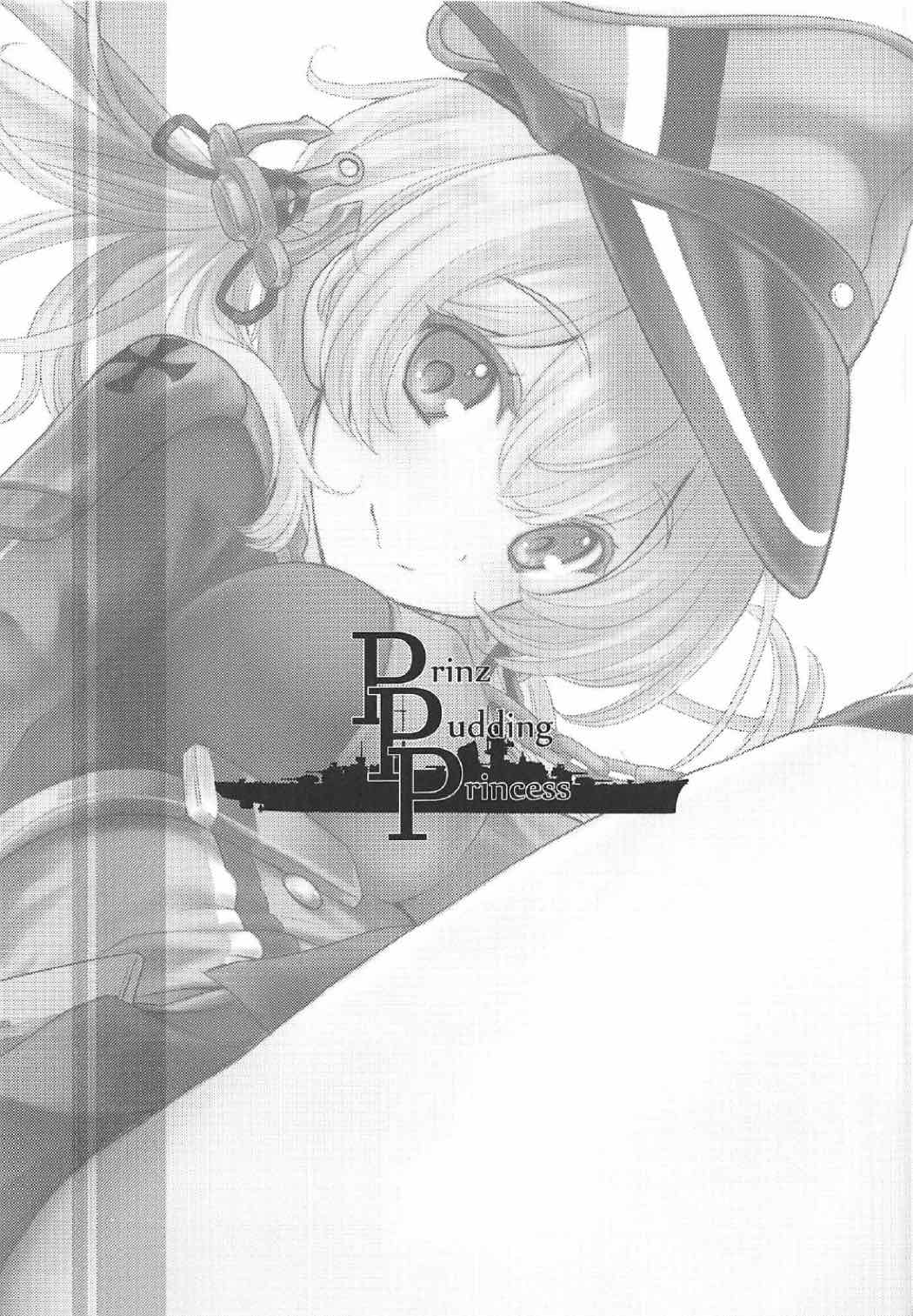 Prinz Pudding Princess page 2 full