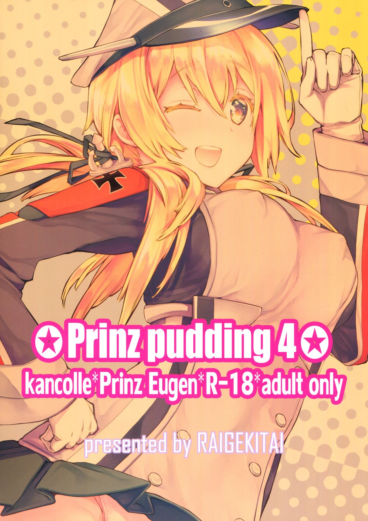Prinz Pudding 4 page 2 full