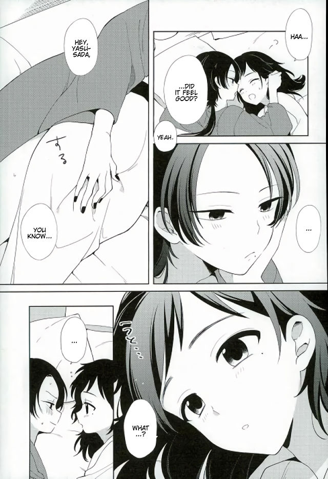 Guzu na Oretachi bakari ja Nai ze page 4 full