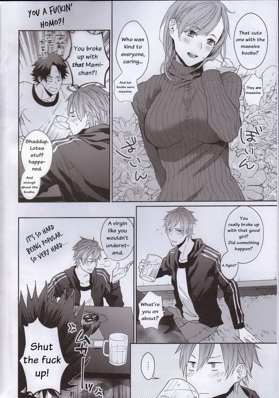 Bero Bero Yuru Yuru Tanoshii Sex page 5 full