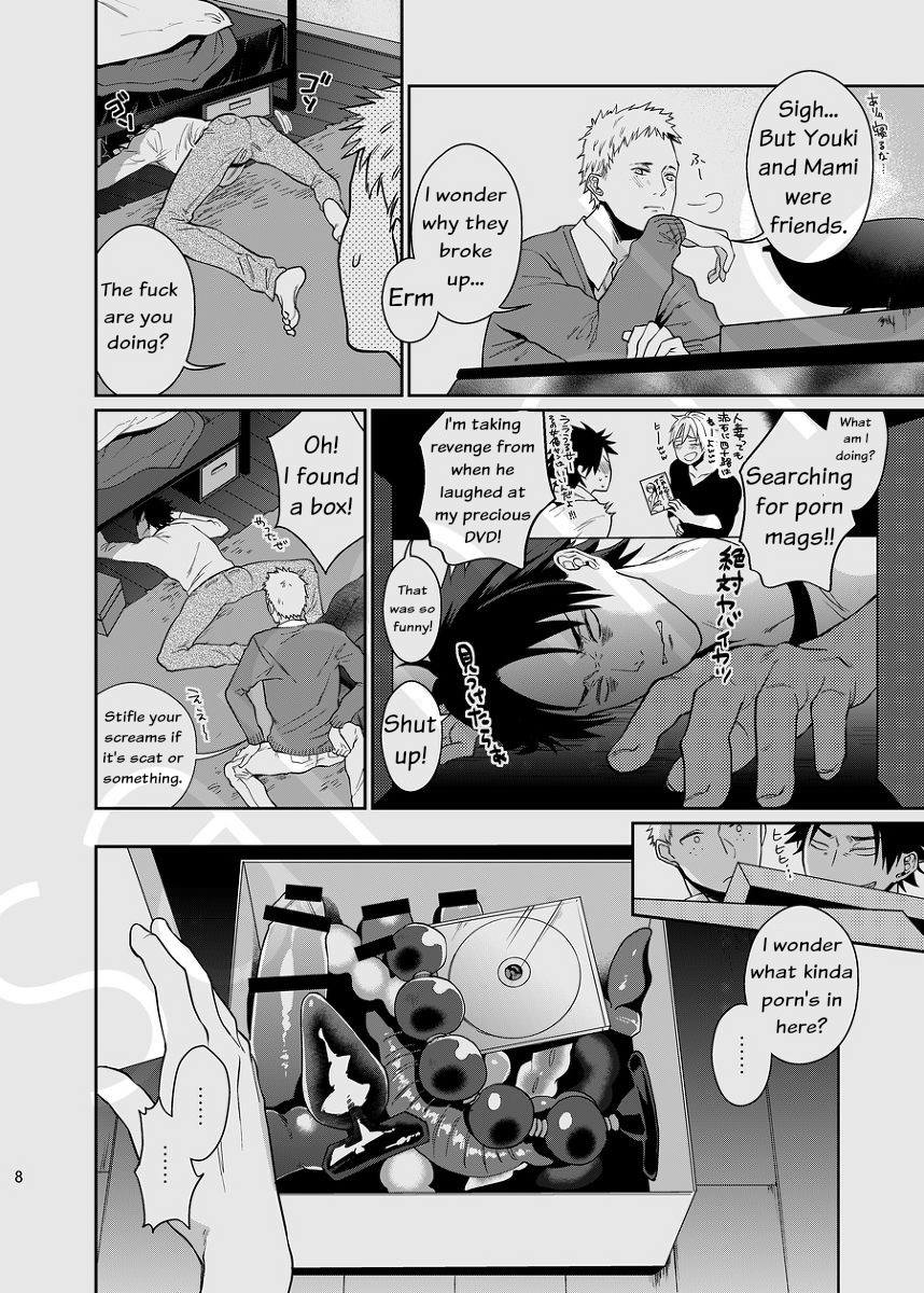 Bero Bero Yuru Yuru Tanoshii Sex page 7 full