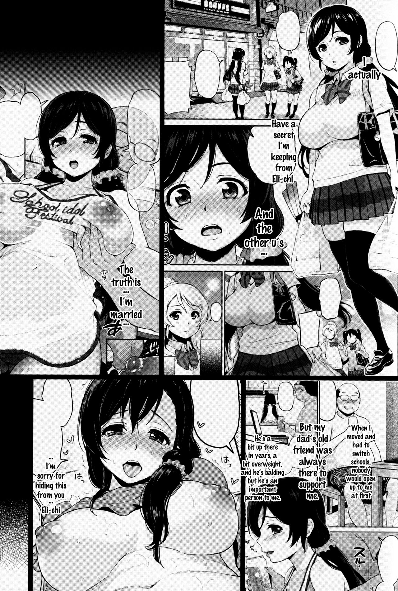Nontan Shinkon Seikatsu 2 page 3 full