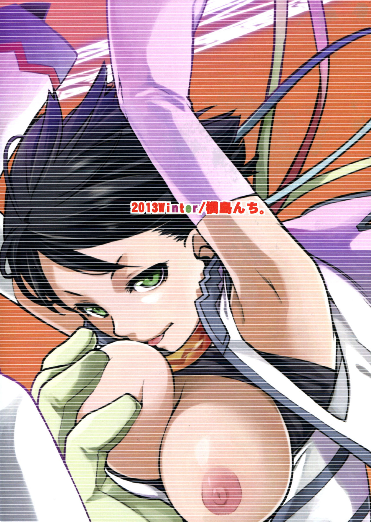 3ANGELS SHORT Full Blossom #01b Linearis page 2 full