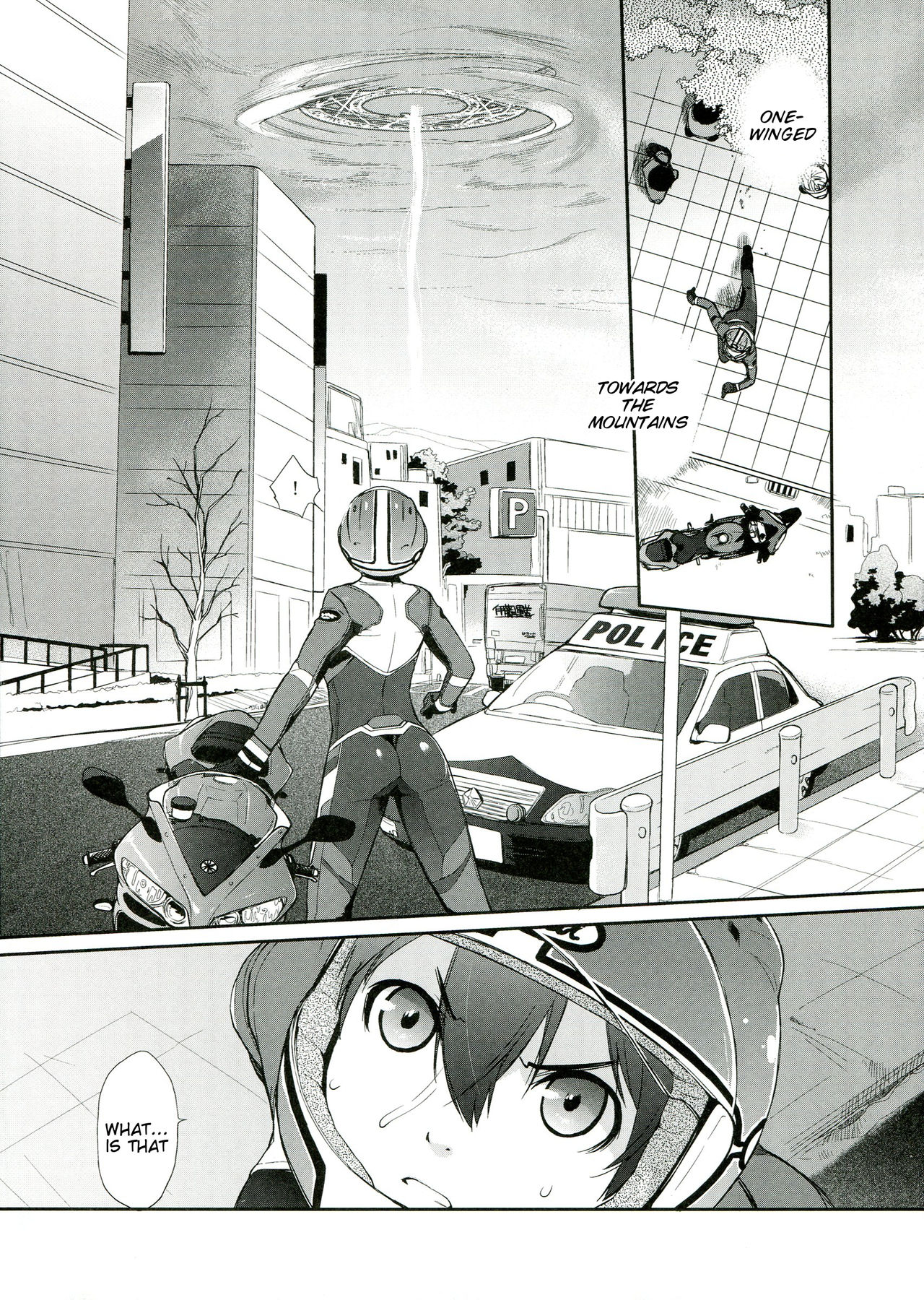 3ANGELS SHORT Full Blossom #01b Linearis page 6 full